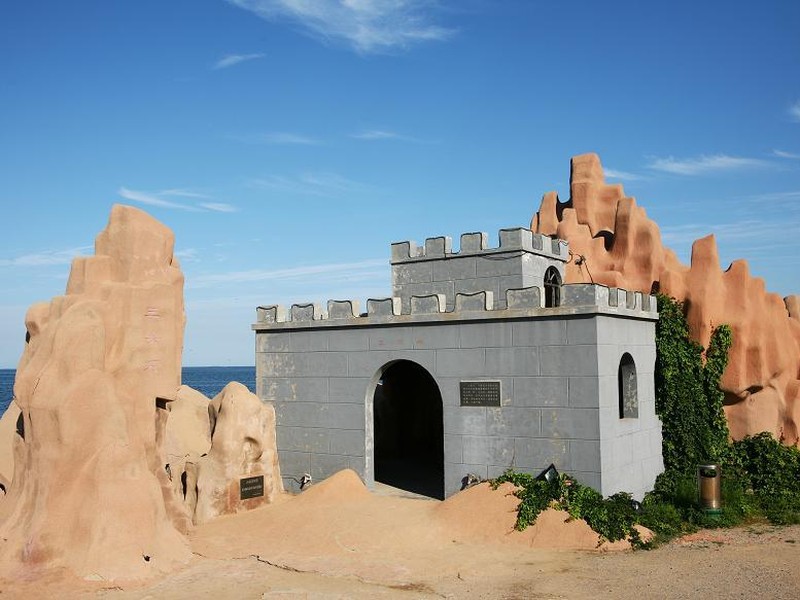 南戴河仙螺岛性价比 南戴河家庭旅馆质量好推