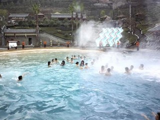 中央半岛温泉
