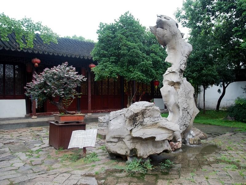 唐寅园