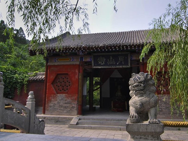 【月山寺风景名胜区图片】月山寺风景名胜区风景图片,照片_途牛