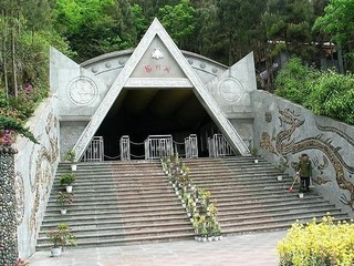 芦山龙门洞门票预订_四川雅安芦山龙门洞门票预订_价格_途牛旅游网