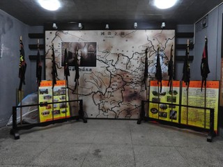 陈列室