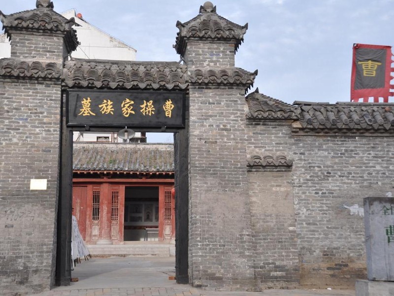 张园汉墓门票预订_安徽亳州张园汉墓门票预订_价格_途牛旅游网
