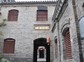 钱庄内院