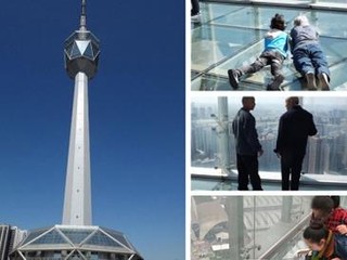 陕西广播电视塔