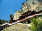 大慈岩悬空寺