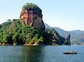 大金湖