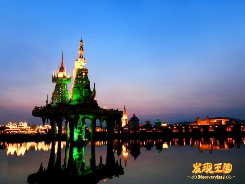 大连发现王国图片_大连发现王国摄影