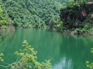 徽州大峡谷