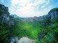 大漏斗