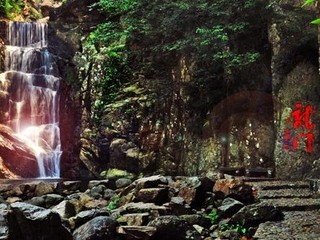 大峡谷
