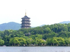 <strong><华东五市-西溪湿地-乌镇双飞5日></strong>灵山祈福