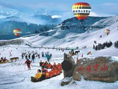 <strong><西岭雪山1日></strong>冬日游一天往返，尽情玩雪
