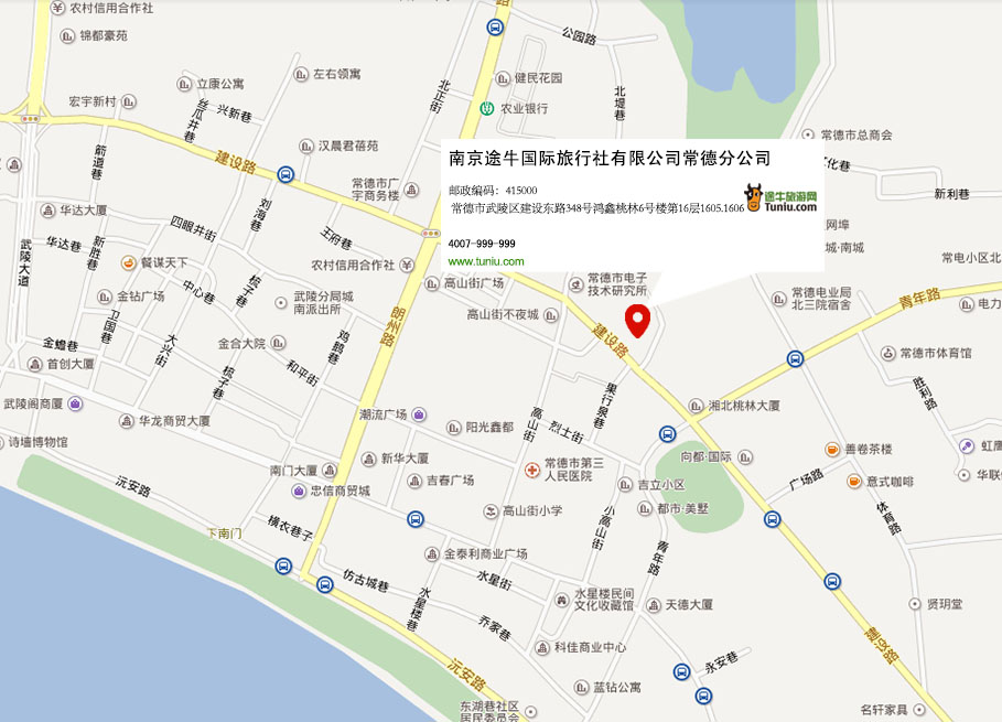 南京途牛国际旅行社有限公司常德分公司地图