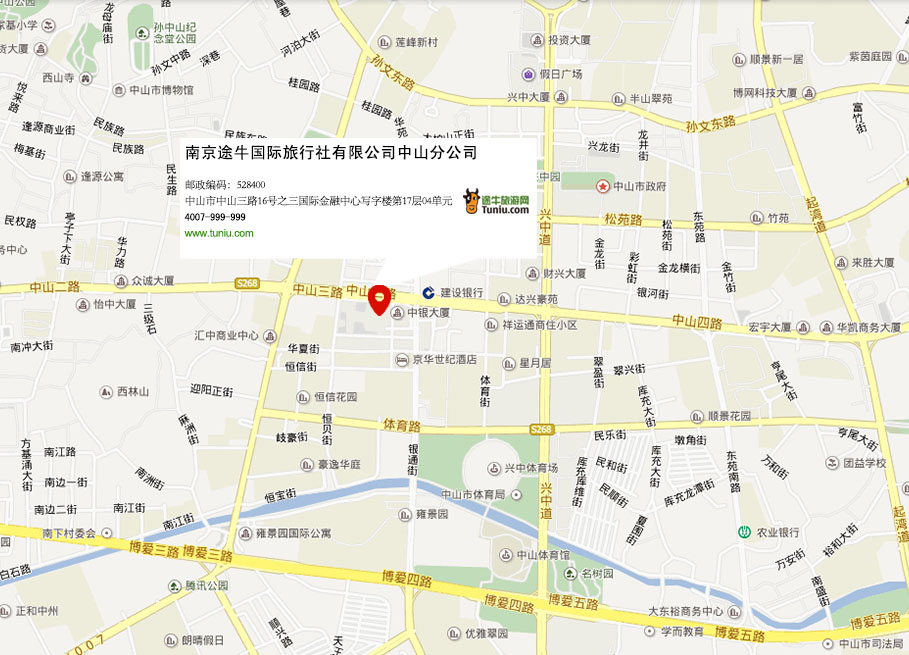 南京途牛国际旅行社有限公司中山分公司地图