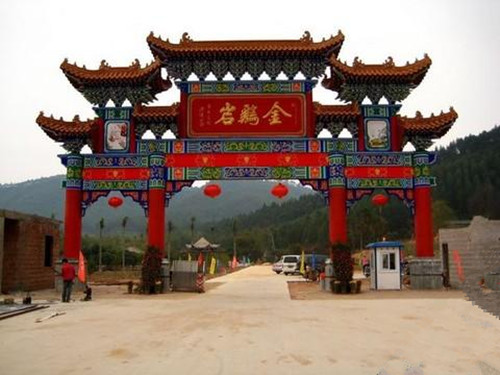 清远金鸡岩风景区简介_介绍_清远金鸡岩风景