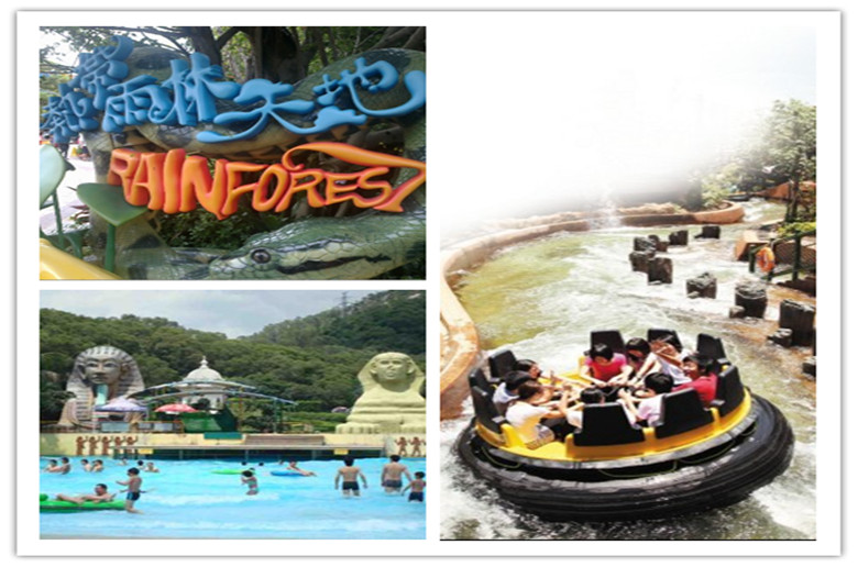 【香港海洋公园门票价格_2012香港海洋公园门