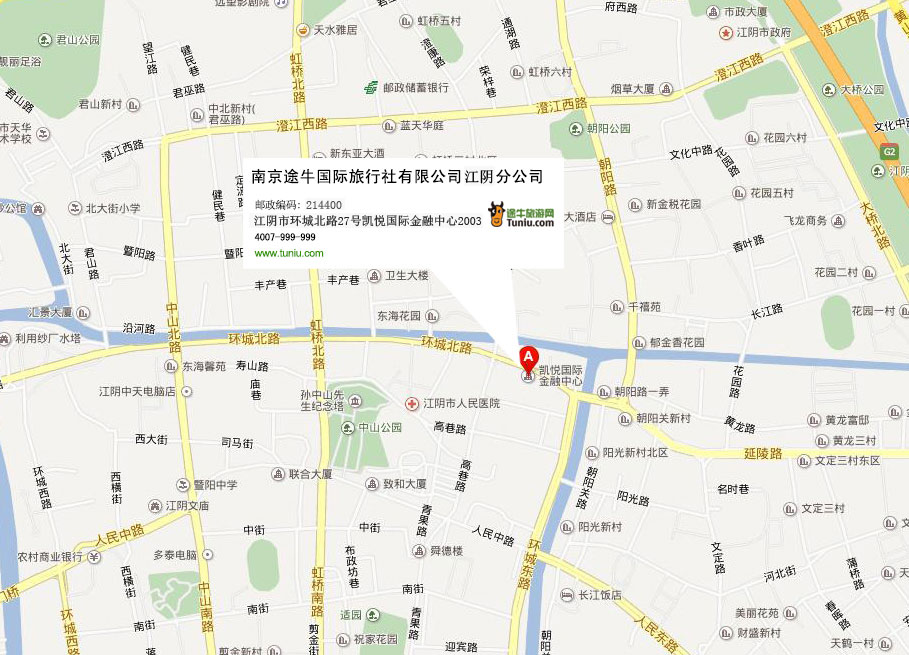 江阴途牛国际旅行社有限公司地图