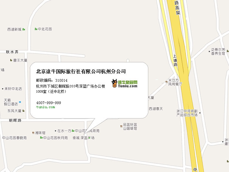杭州途牛国际旅行社有限公司地图