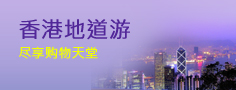 首尔自助游