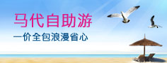 爱情进行时