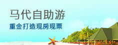 爱情进行时