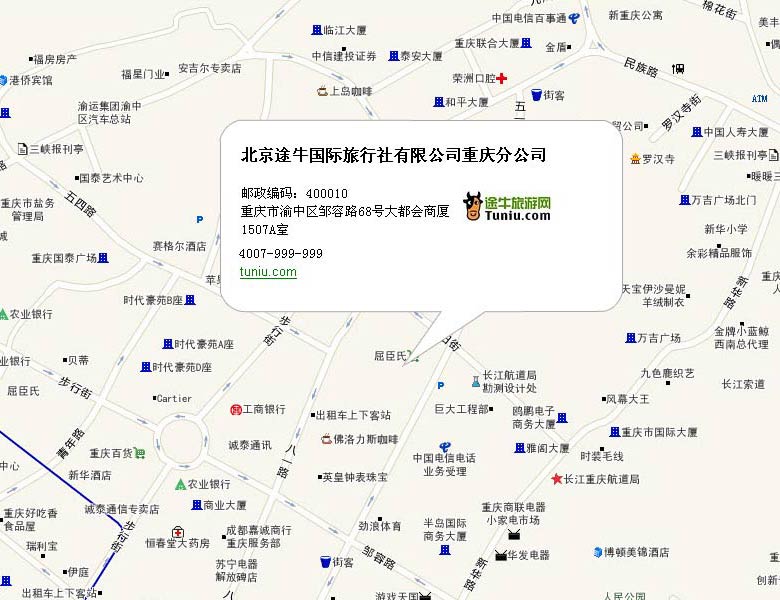 重庆途牛国际旅行社有限公司地图