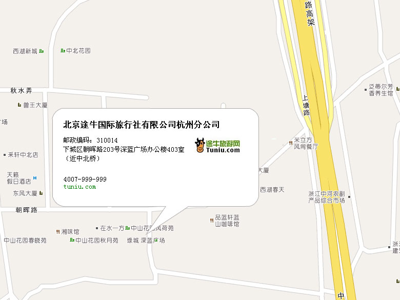 杭州途牛国际旅行社有限公司地图