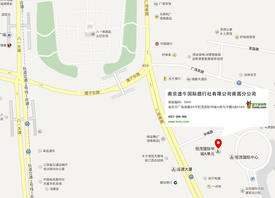 南京途牛国际旅行社有限公司南昌分公司地图
