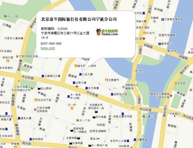 宁波途牛国际旅行社有限公司地图