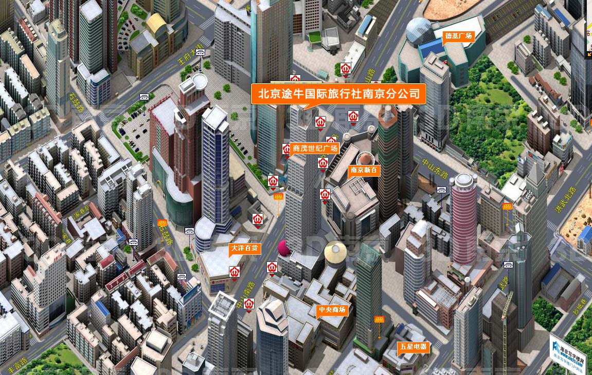 途牛国旅南京分公司搬迁至新街口商茂世纪广