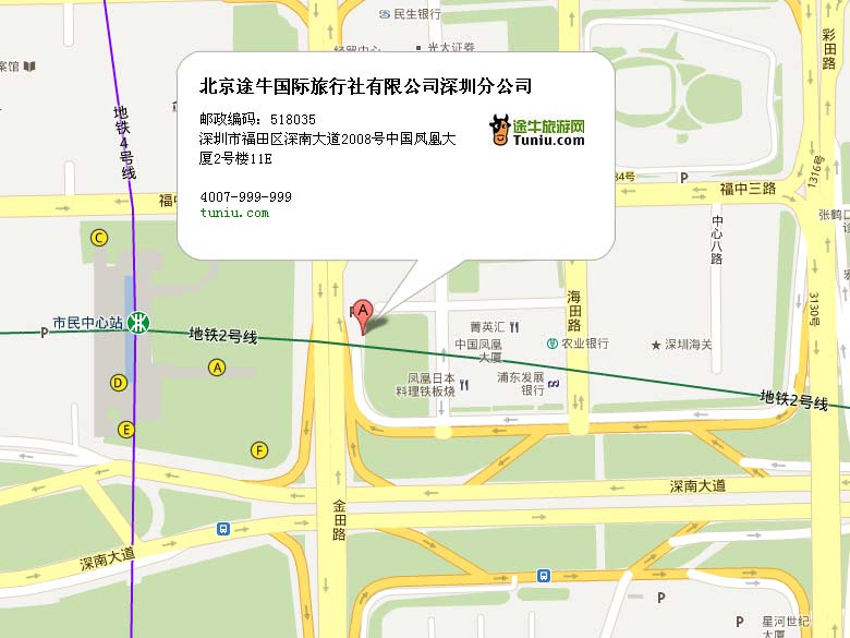 深圳途牛国际旅行社有限公司地图