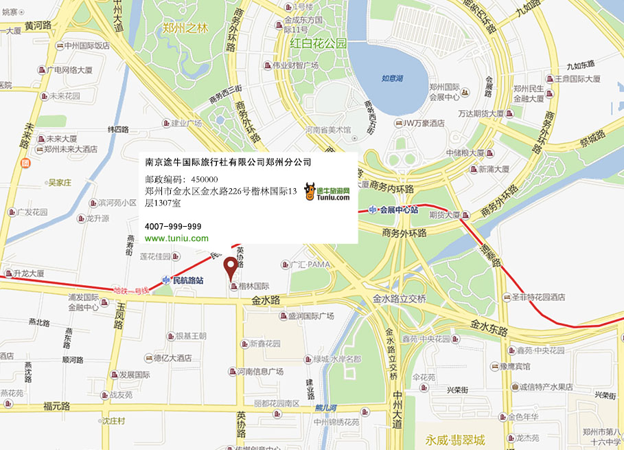 南京途牛国际旅行社有限公司郑州分公司地图