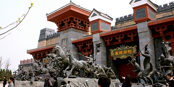 芜湖方特古墓惊魂_芜湖方特梦幻王国_芜湖方特二期