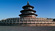 [北京双飞4日]