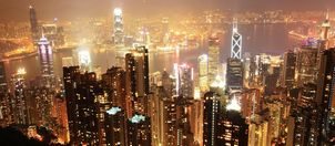 香港 ：隔壁的城市有股国际范儿