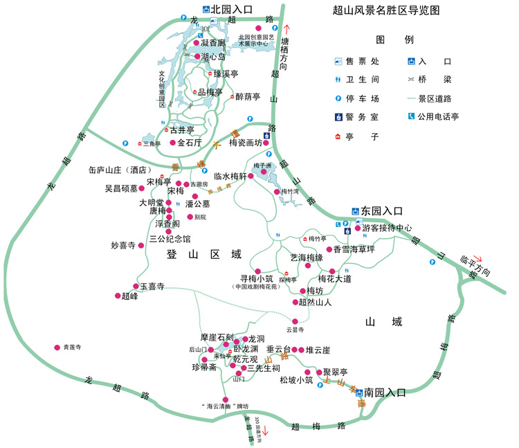 途牛超山梅花节牛人专线_第四届中国杭州超山梅花节_途牛旅游网