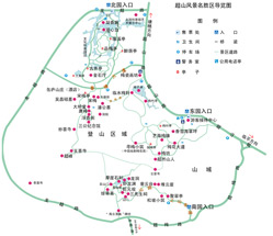 优惠措施2012年1月23日至3月31日期间,超山风景区向广大杭州市民推出