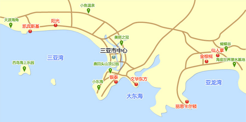 三亚春节推荐酒店