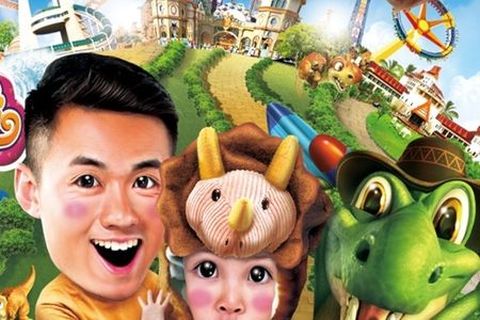  常州中华恐龙园-鲁布拉水世界汽车2日游>2次进园,占床送早餐