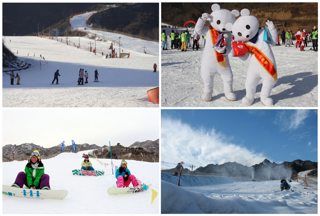 入选全国首批、南方唯一国家级滑雪旅游度假地 成都西岭雪山第23届南国国际冰雪节BetVictor Sports(伟德体育)国际官网在大邑县开幕